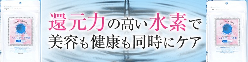 �b�蕦�����̐��f�T�v���u�w���V�A�[�i���f�v���T�C�g